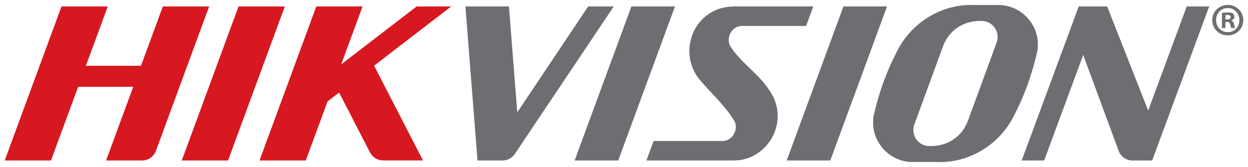 Hikvision-logo